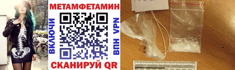 OMG маркетплейс  как найти закладки  Кимовск  Amphetamine VHQ 
