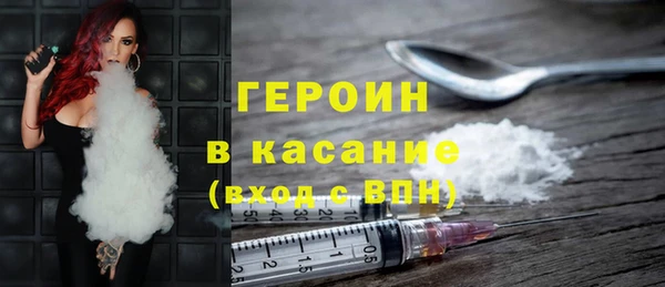меф Алексин