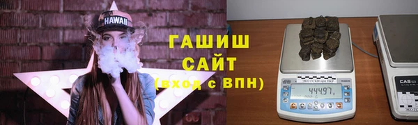 кокаин перу Алзамай