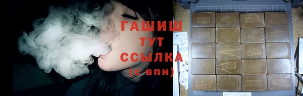 кокаин перу Алзамай