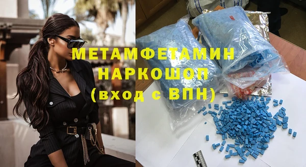 кокаин перу Алзамай