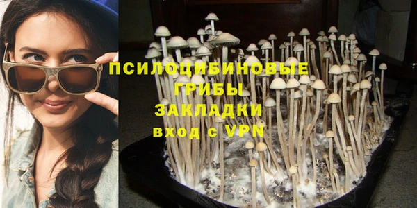 мефедрон VHQ Алексеевка