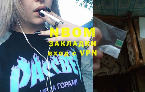 меф Алексин