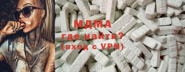 меф Алексин
