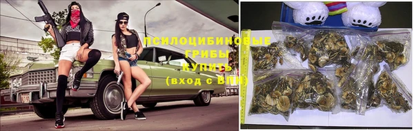 кокаин перу Алзамай