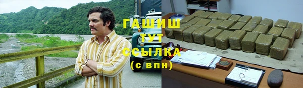 меф Алексин
