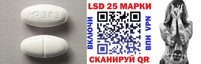 где продают наркотики  Кимовск  LSD-25 экстази ecstasy 