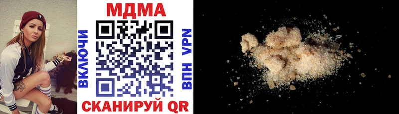 кракен ССЫЛКА  Кимовск  MDMA кристаллы 